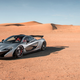 Illustration for article titled The McLaren P1 On Mars